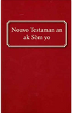 Haitian Creole New Testament With Psalms (Creole Edition)