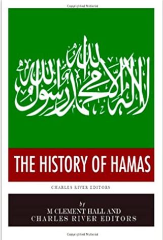 The History of Hamas