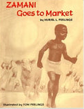 Zamani Goes to Market (Young Readers Series)